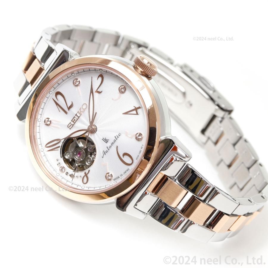 Seiko LUKIA SSVM060 Essential Mechanical Automatic Women’s Watch New
