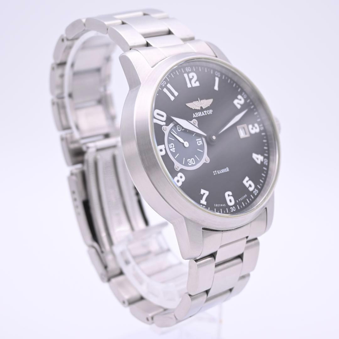 AVIATOR Automatic Men’s Watch Smoseco Limited Edition 999 Pieces