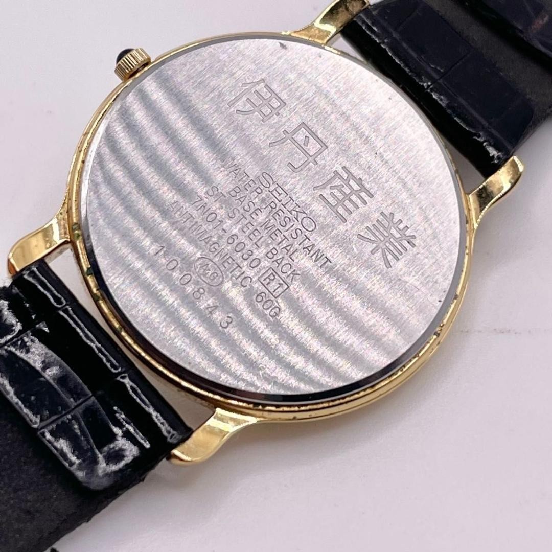New battery replaced / fully functional SEIKO gold round quartz men’s watch