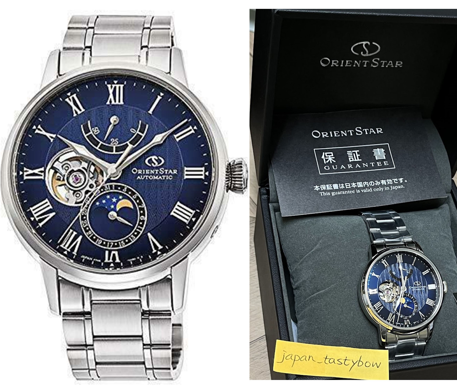 Orient Star RK-AY0103L Automatic Mechanical 22 Jewels Moon Phase Men`s Watch