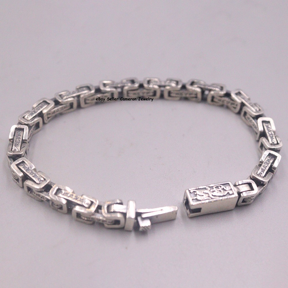 Pure S925 Sterling Silver Chain 5mm Byzantine Link Bracelet 25-26g 7.1inch