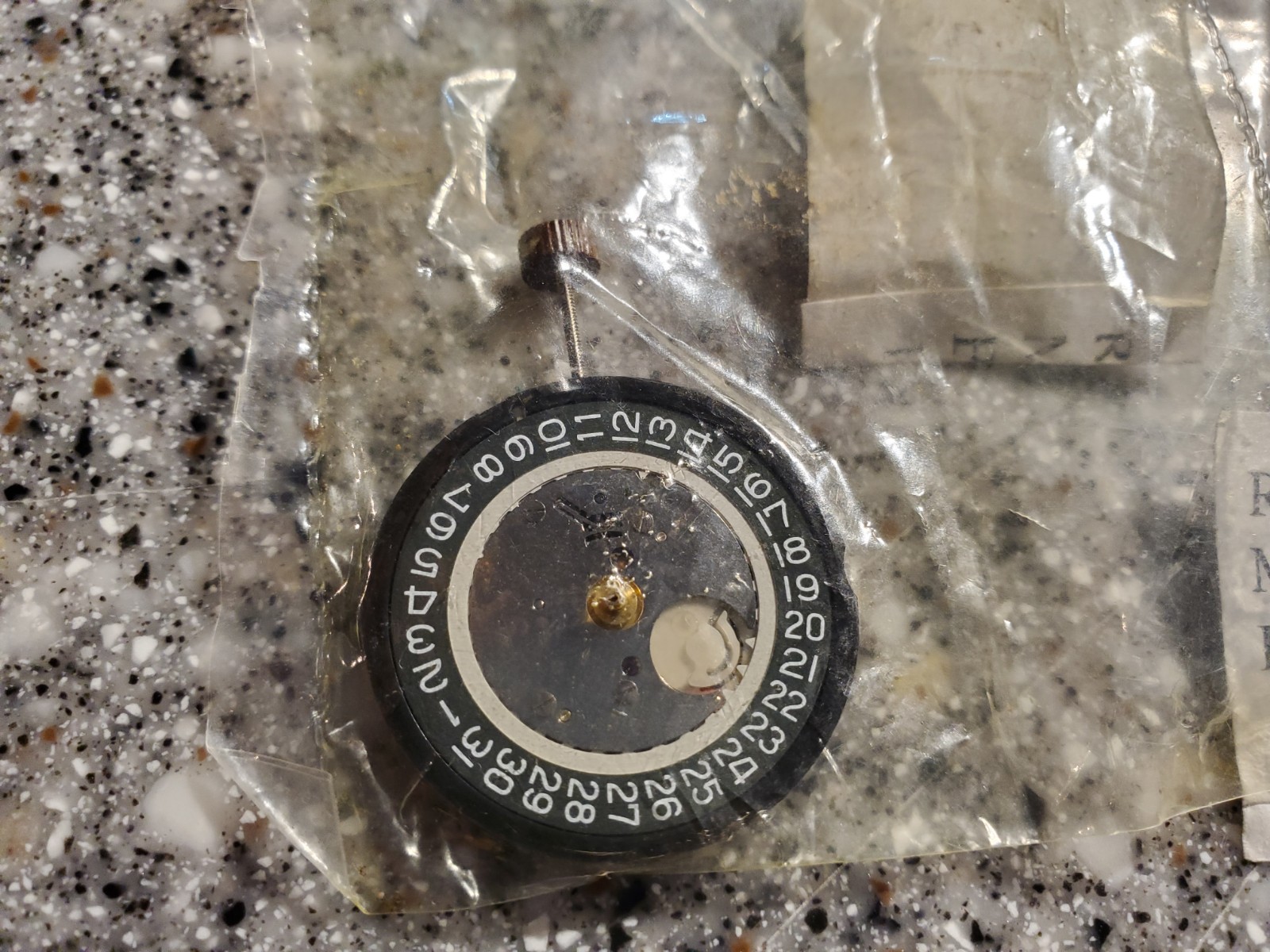 😎🔥🕒Ronda 515/3 Quartz Watch Movement 308 , Swiss Parts 🕔🔥🕒😎