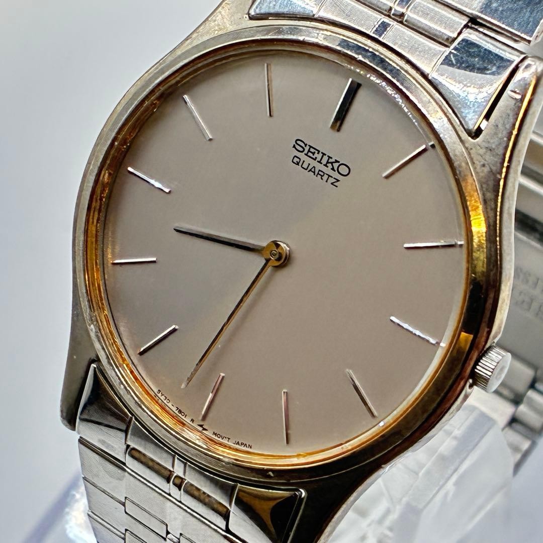 Excellent condition, fully functional ⭐️ SEIKO Quartz Watch, Silver, Men'