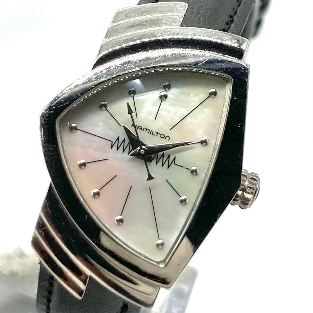 Hamilton Ventura H242111 Shell Dial Quartz Ladies Watch New Battery