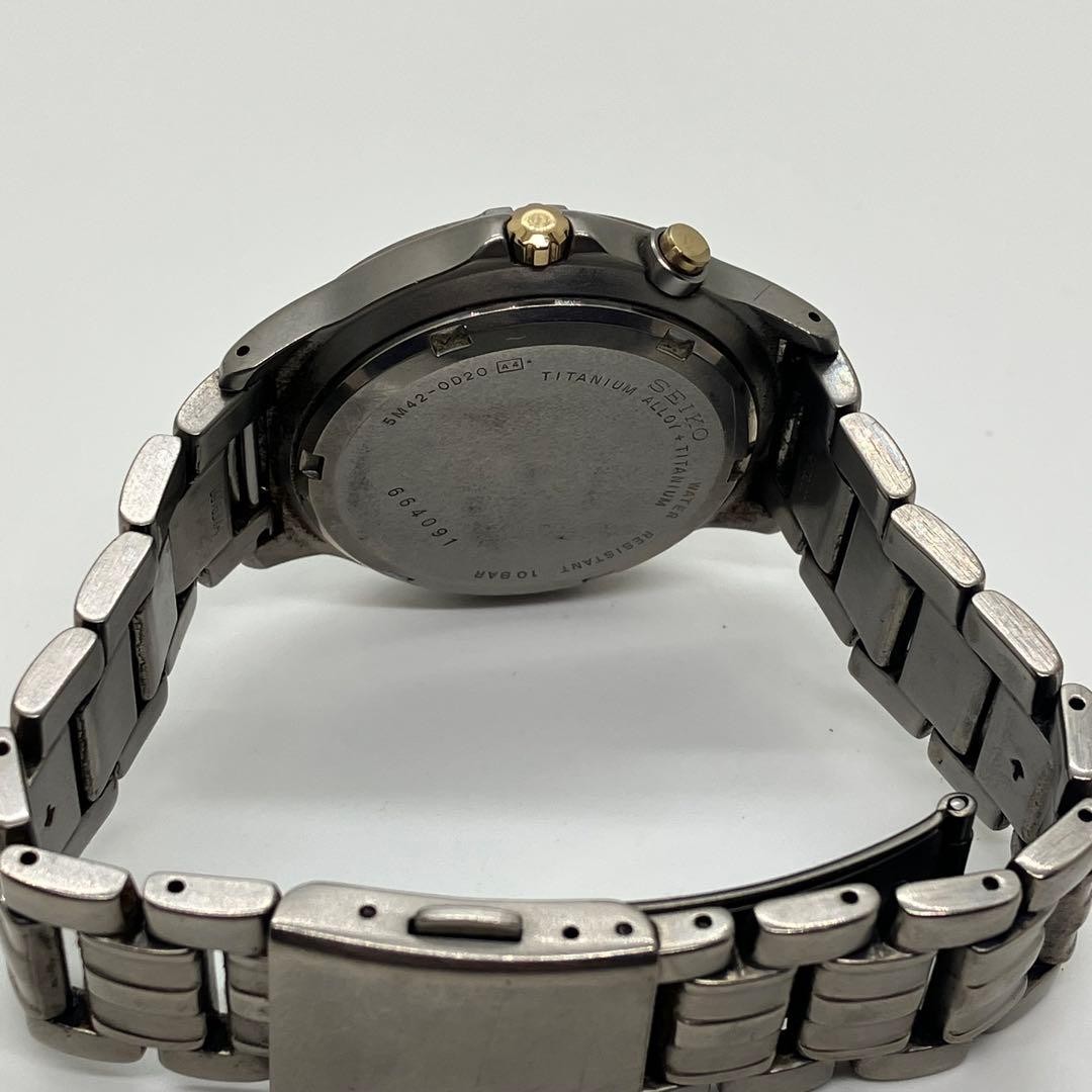 [Operation not confirmed] SEIKO SPIRIT TITANIUM AGS Men’s