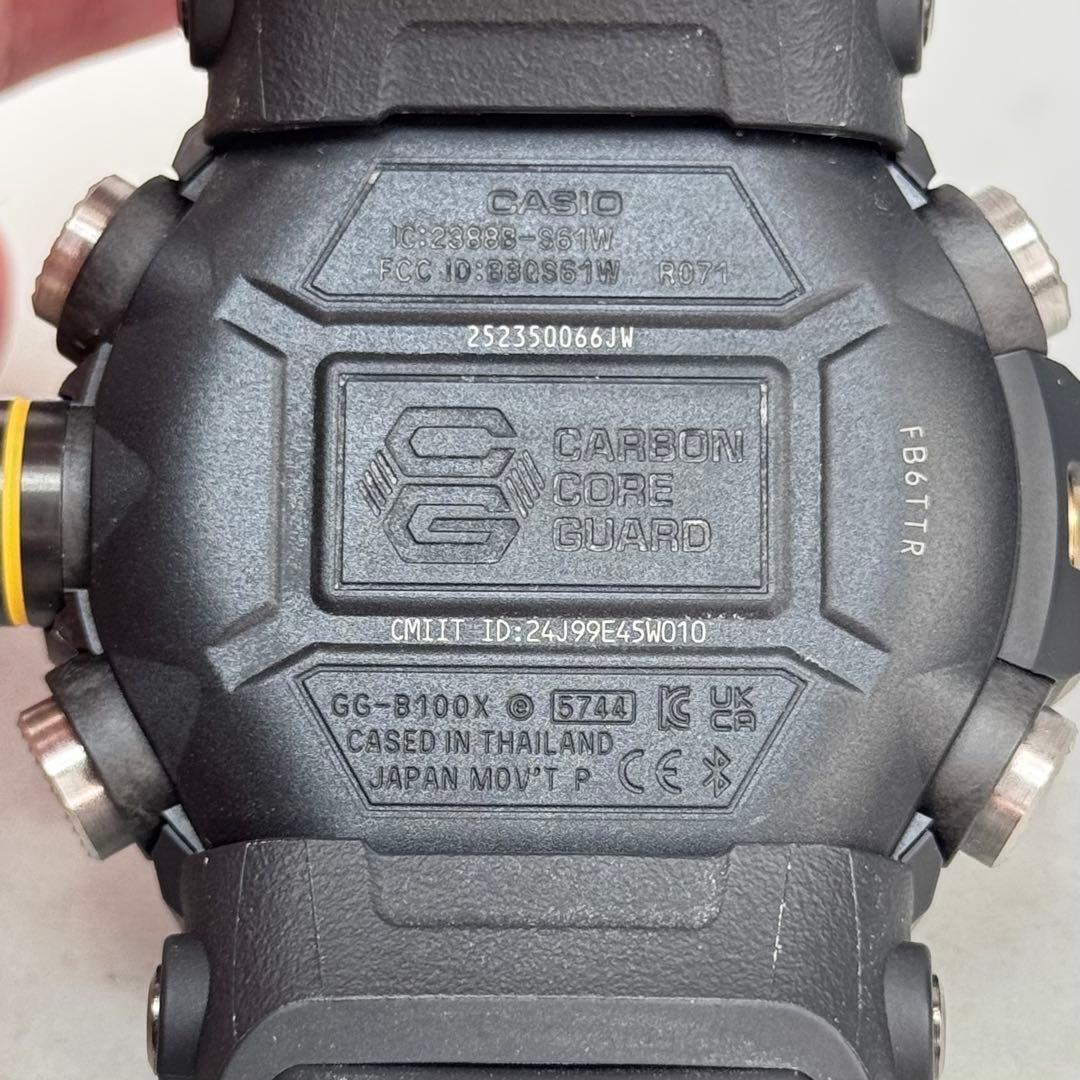 G SHOCK GG B100XMB Mudmaster Black with Box and Tag