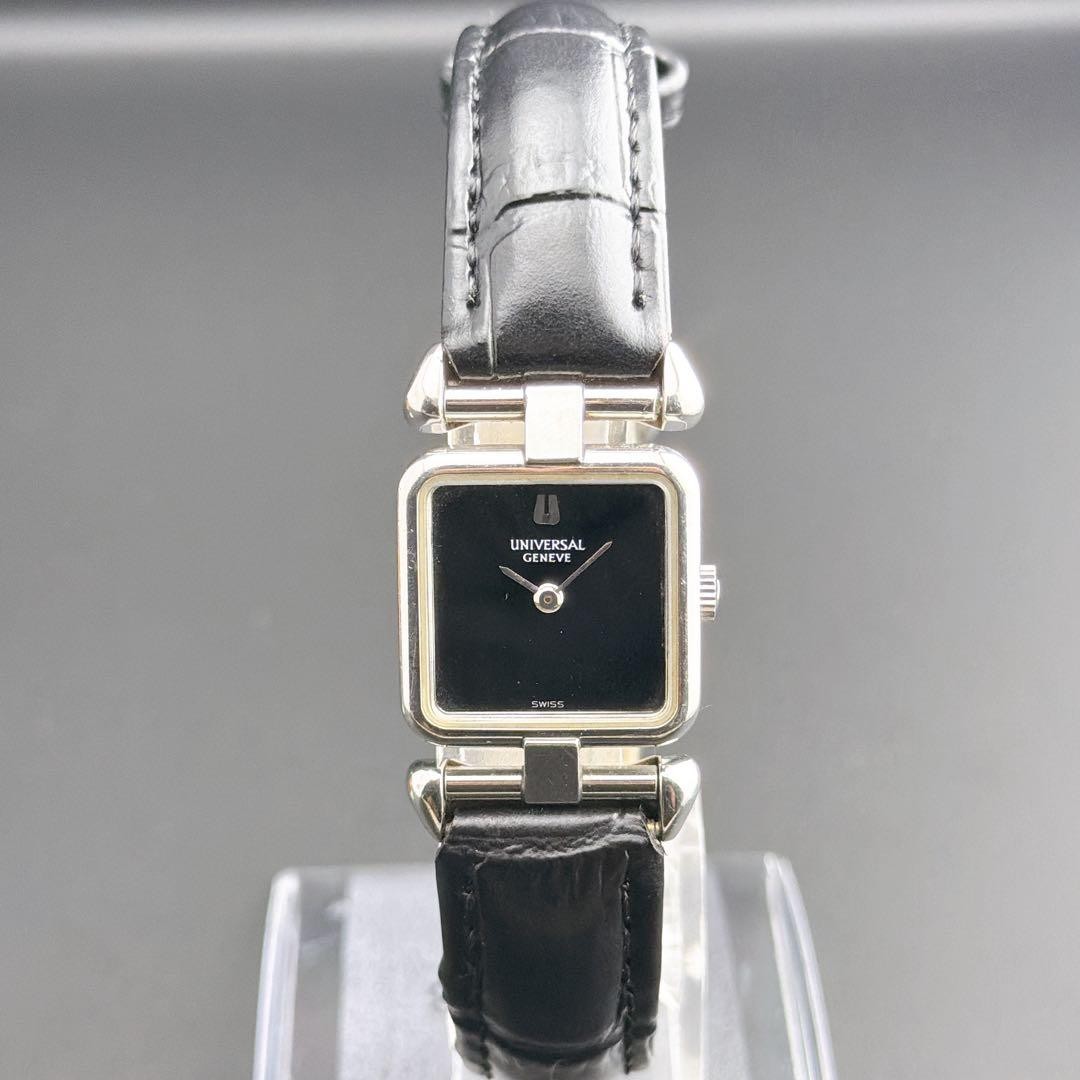 Universal Geneve Tank Black Hand-Wound Women’s Watch Vintage Rare Japan 0713382