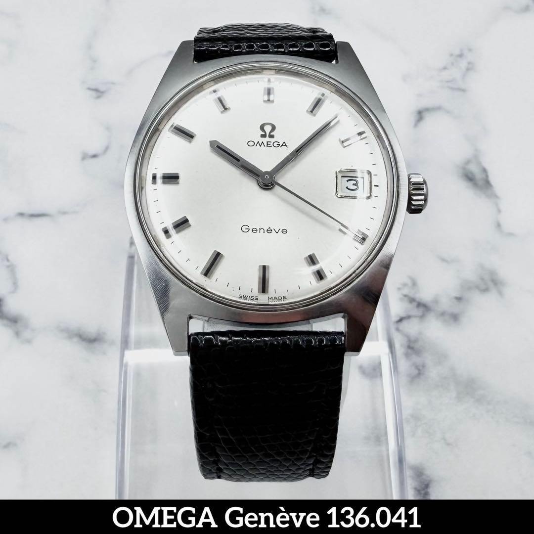 OMEGA Geneva manual winding 136.041 working lizard genuine leather Safe packing!