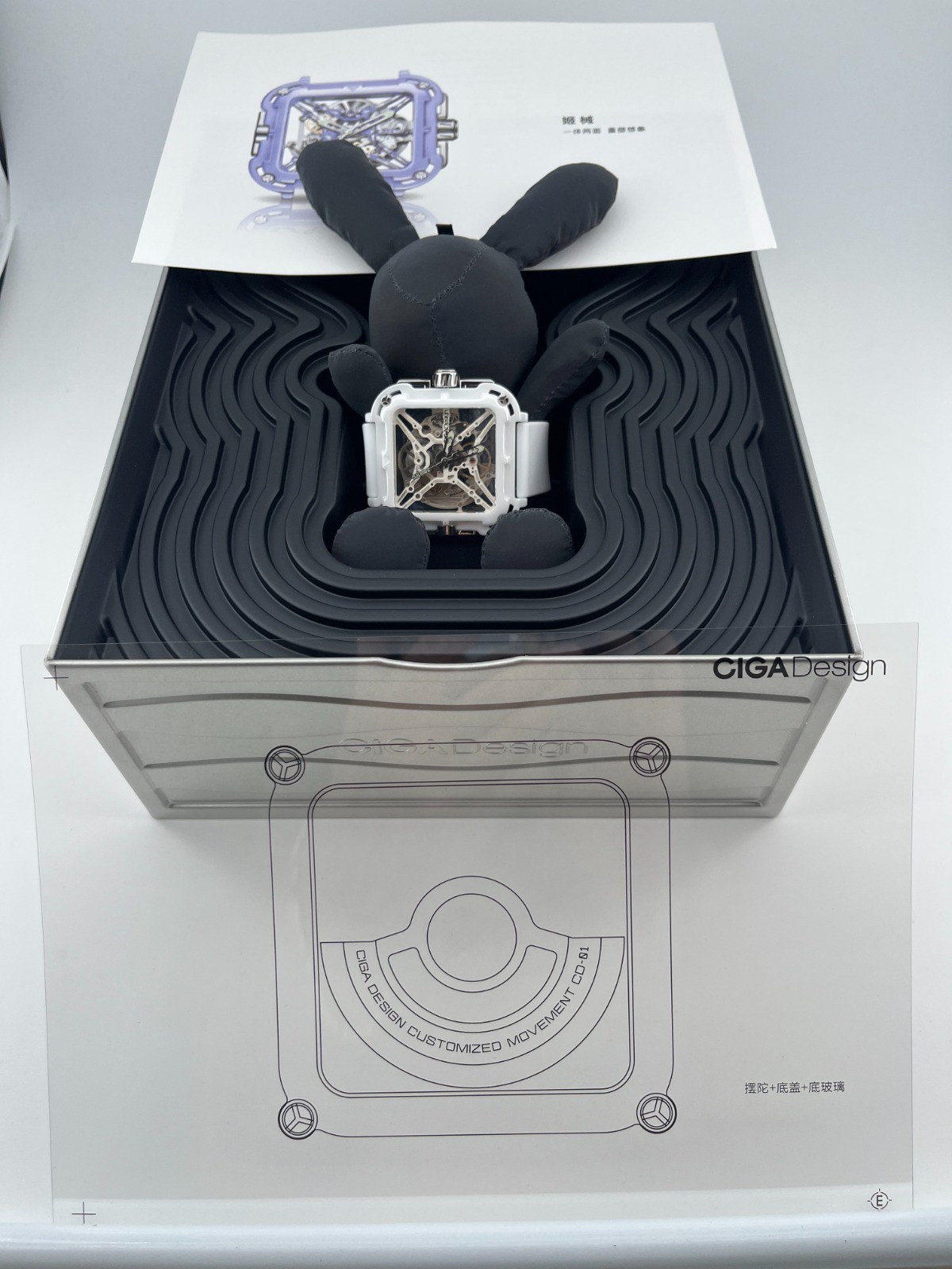 CIGA DESIGN X Series WHITE CERAMIC Mechanical Watch Machina BRAND NEW