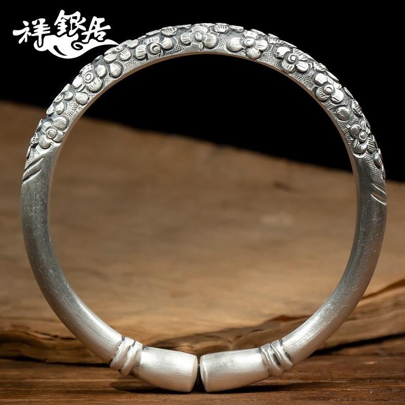 Retro Plum Blossom Bangle Alloy Silver Plated Horseshoe Bracelet Mother’s Day