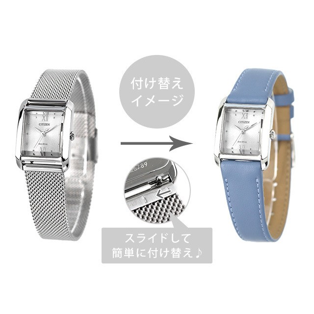 Citizen L Square Collection Square Shape Solar Eco Drive Watch EW5590 62A