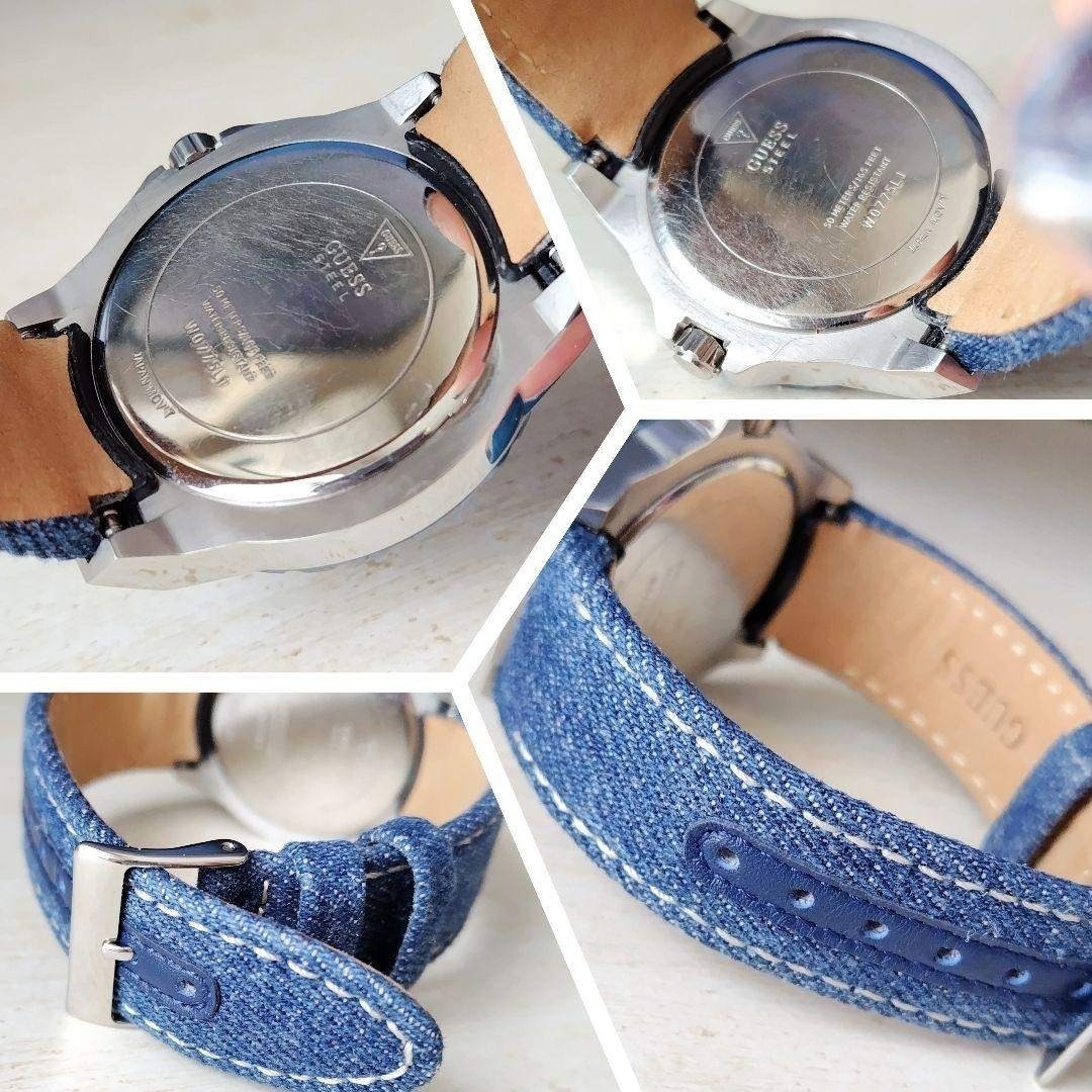 GUESS wristwatch denim sparkling with stones Blue