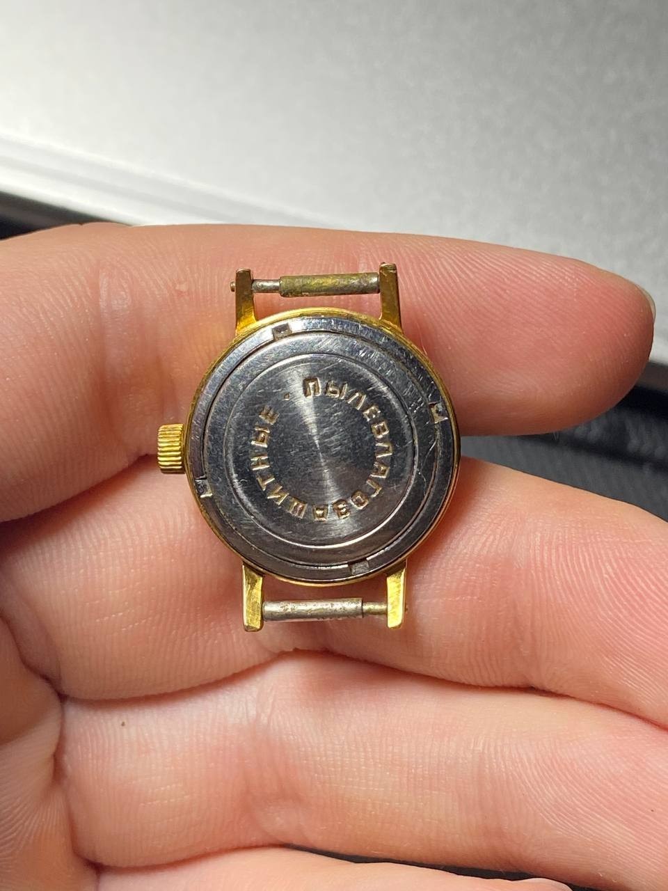 Slava Mechanical Hand-Winding Watch 17 Jewels USSR