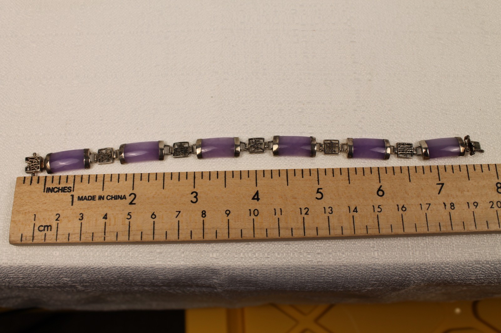 Vintage Lavender Jade Character Panel Bracelet Hoop Earrings Set