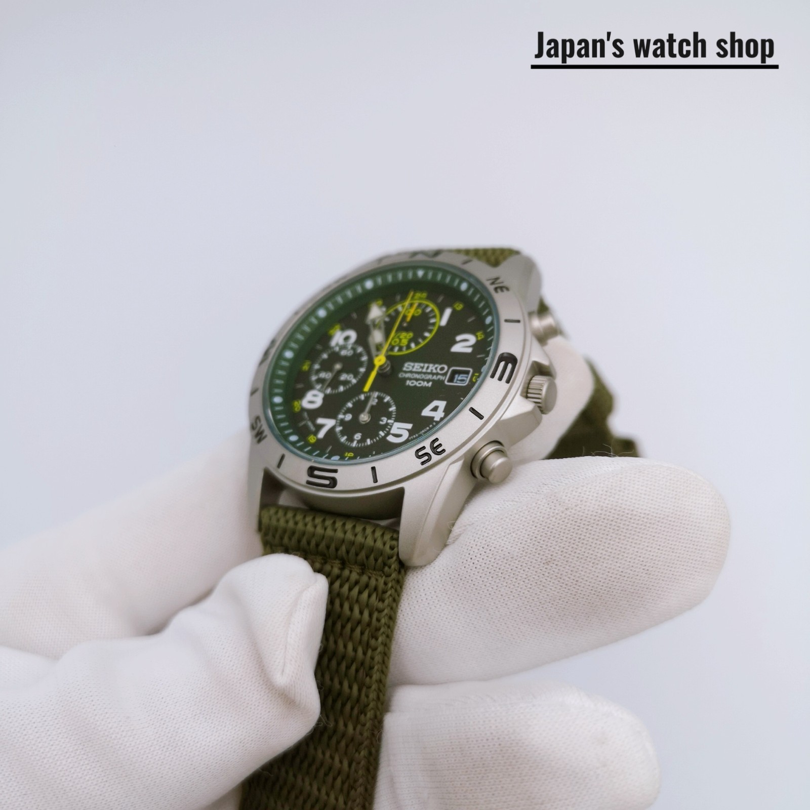 SEIKO SND377R Green Chronograph Men’s Watch New in Box
