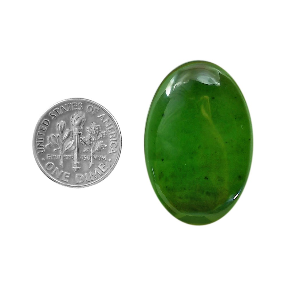 Natural Nephrite Jade 21.8×31.9×4.3 mm Oval Shape Polished Gemstone LS76-05940