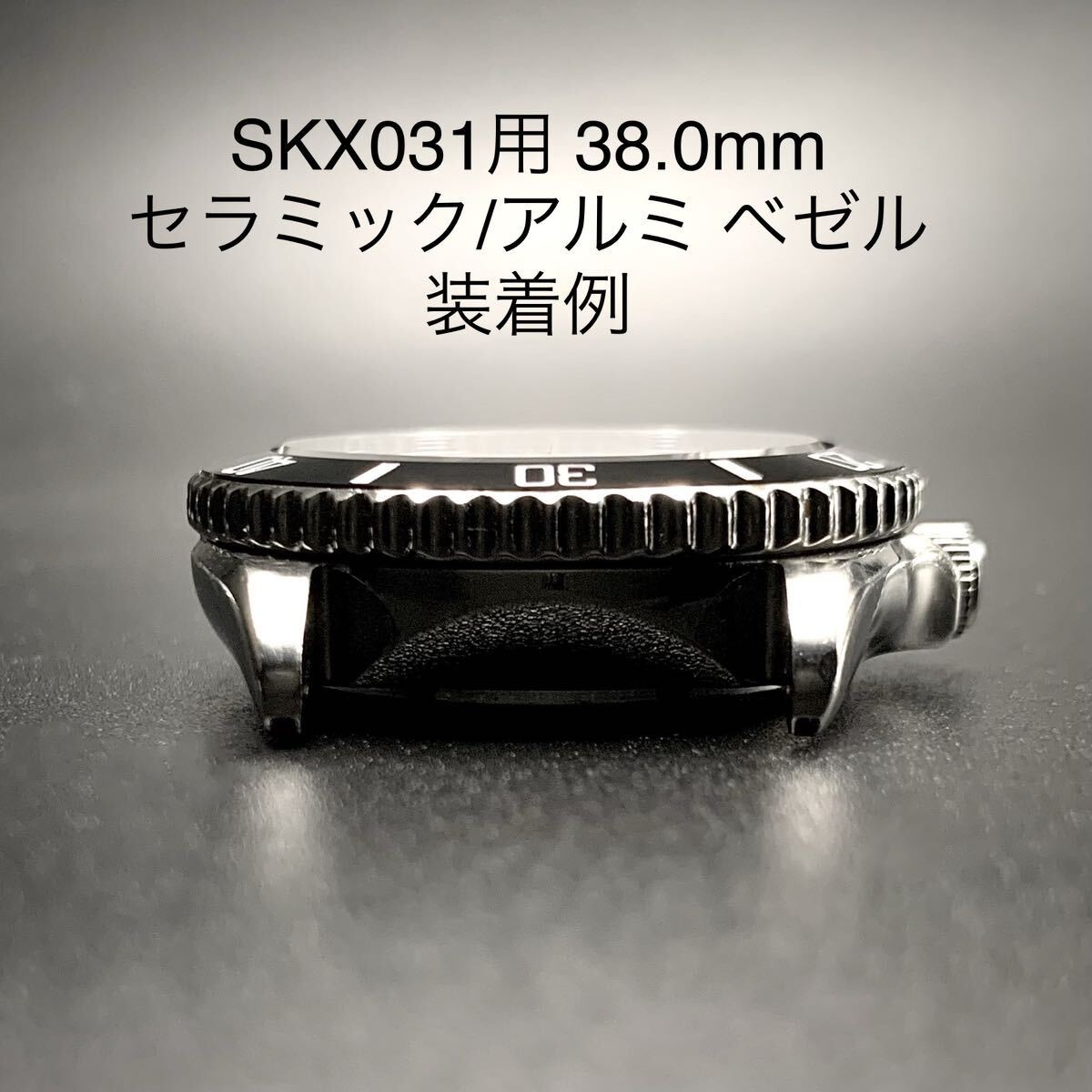 SEIKO 7S26-0040 SKX031 Sapphire Crystal Flat Blue AR MOD Top Mint JAPAN