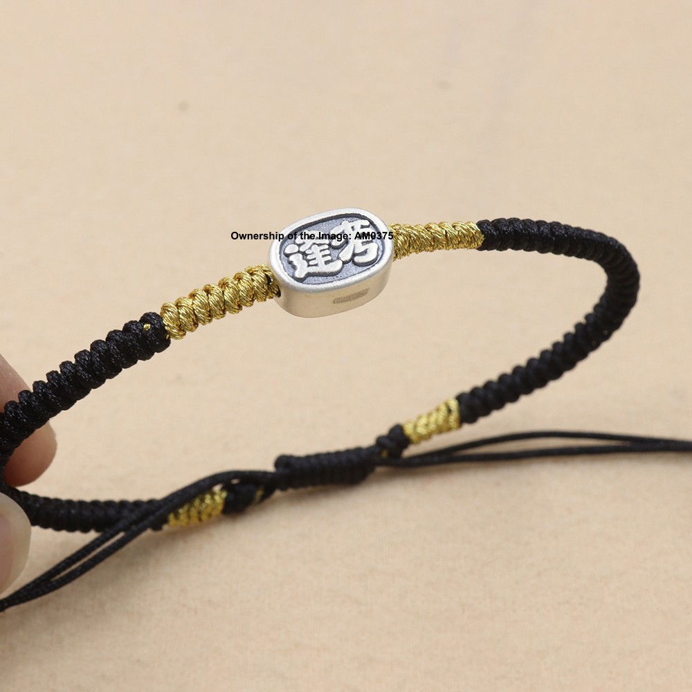 Pure 999 Fine Silver Exam Success Bead Braided Bracelet Black Cord Adjustable