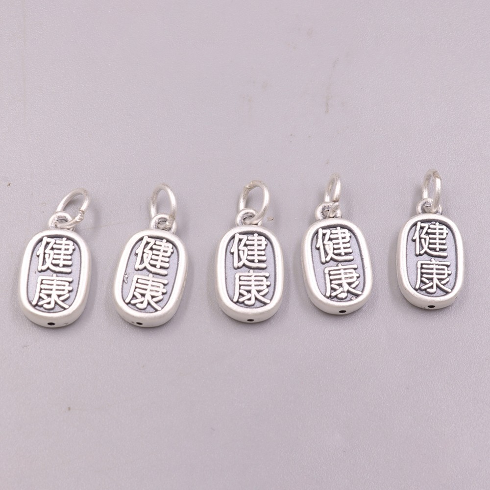 1pcs Pure S999 Fine Silver Two Side Health Safe Oblong Pendant 0.8-1g 15*9mm