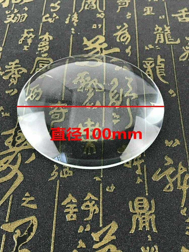 Optical Glass Dia. 60mm 100mm 300mm Plano Convex Lens ​Large Magnifier Glass