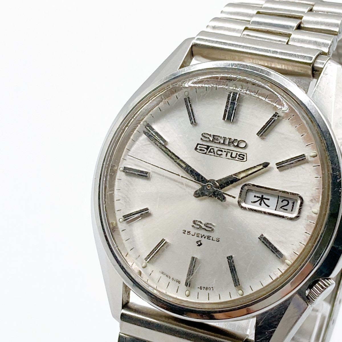 311 SEIKO 5 ACTUS Men’s Watch Automatic SS Day Date 25 Jewels Vintage Antique