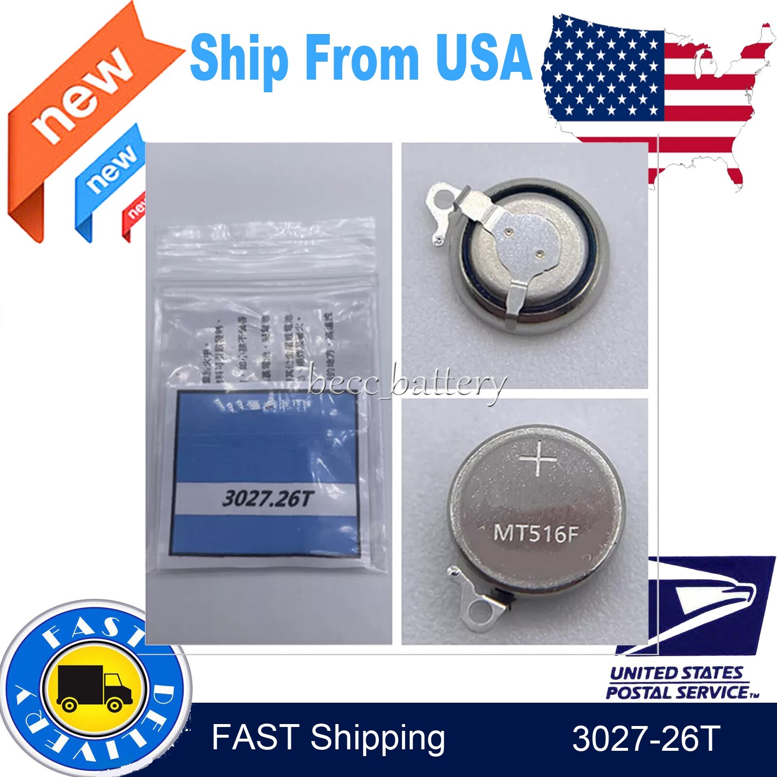 Battery For Seiko Solar Watch Capacitor for V110 V114 V115 V116 V117 MT516F