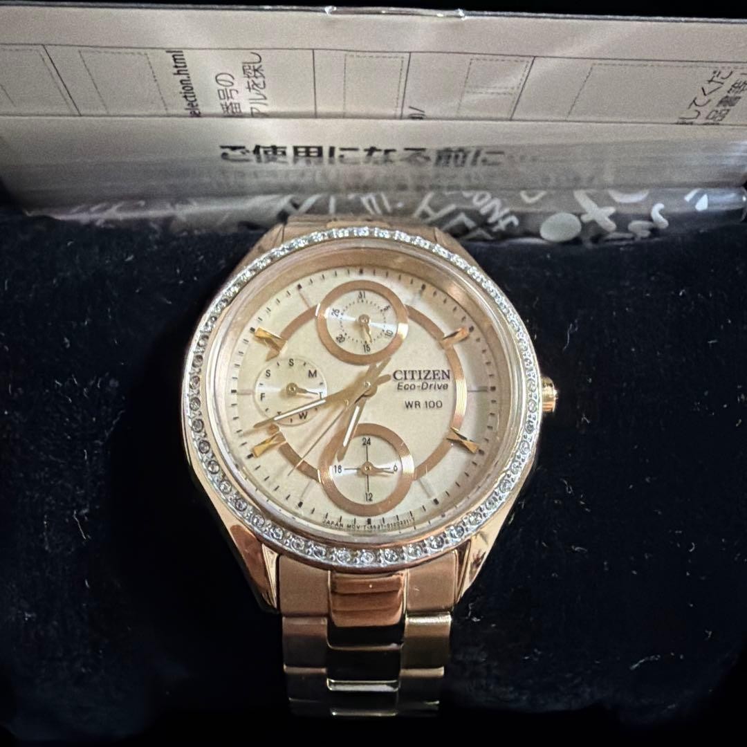 CITIZEN Eco-Drive FD1063-57X Wristwatch
