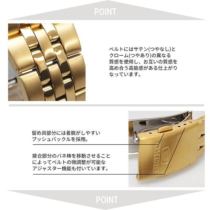 SEIKO Wristwatch Watch SNKL40K1