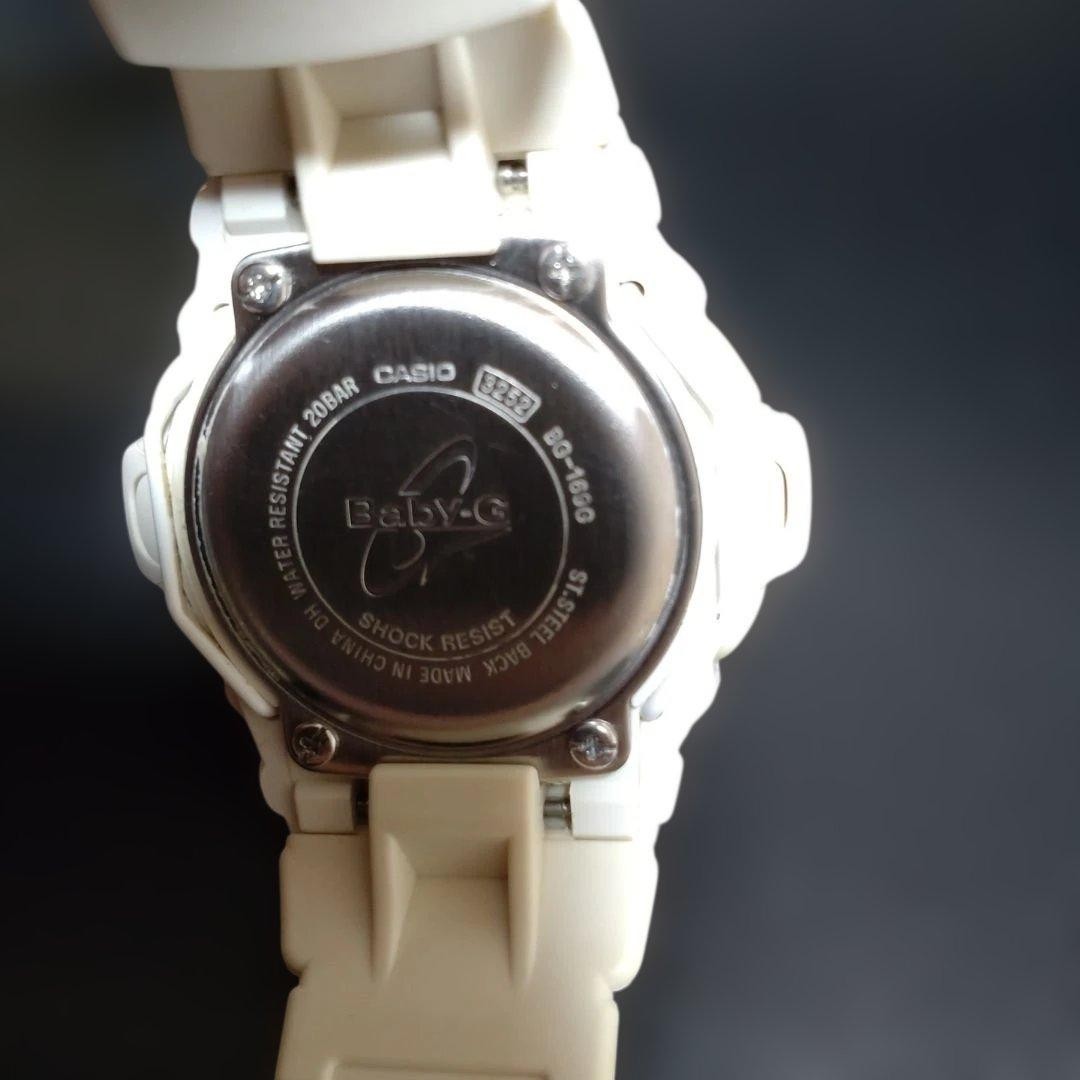 CASIO Baby G White BG 169G