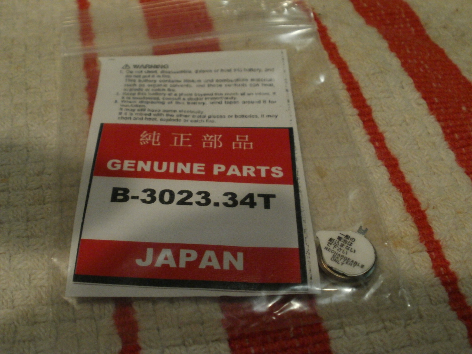 MT920 Battery Capacitor Seiko Solar V192 V195 V198