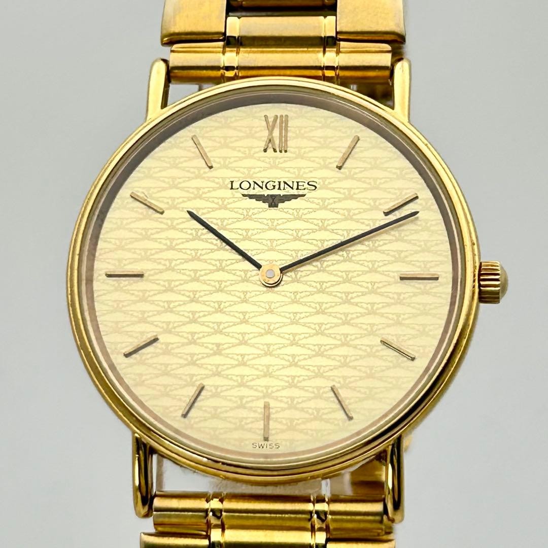 LONGINES Quartz Men Wristwatch Gold