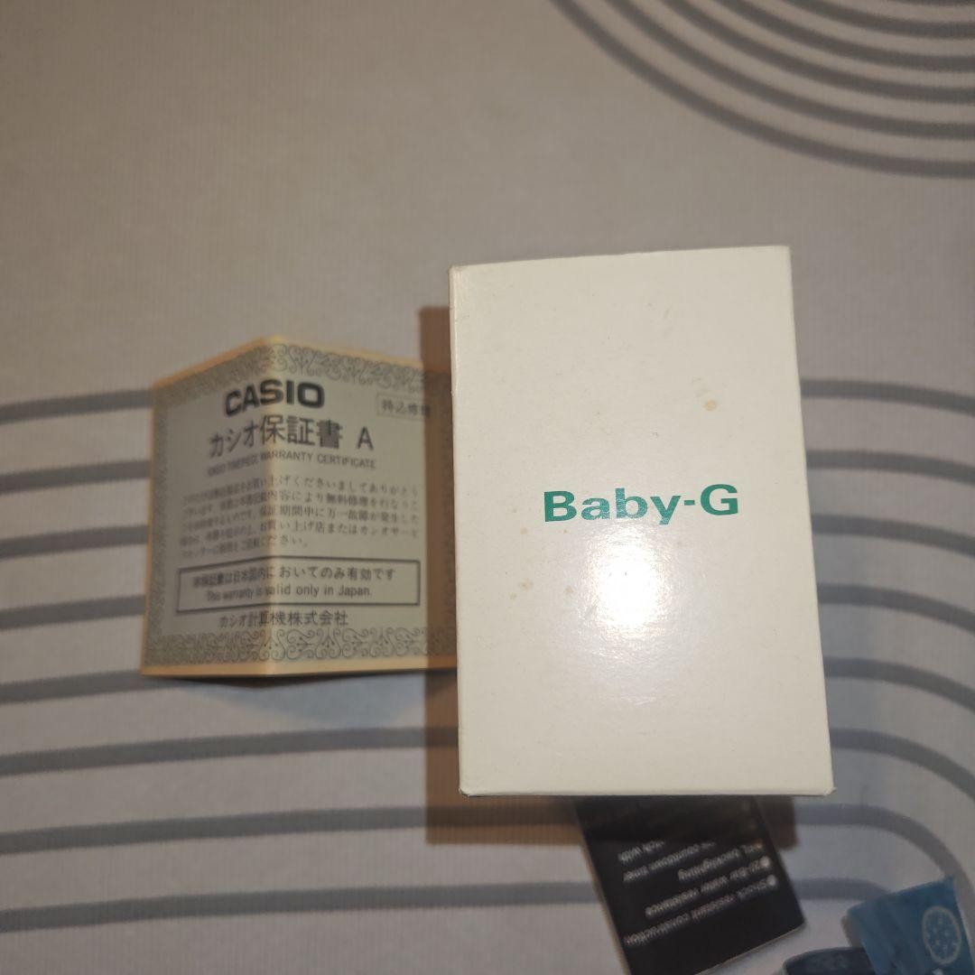 Limited Edition Casio Baby-G BG-370WC-2BT WCCS (Working Condition)