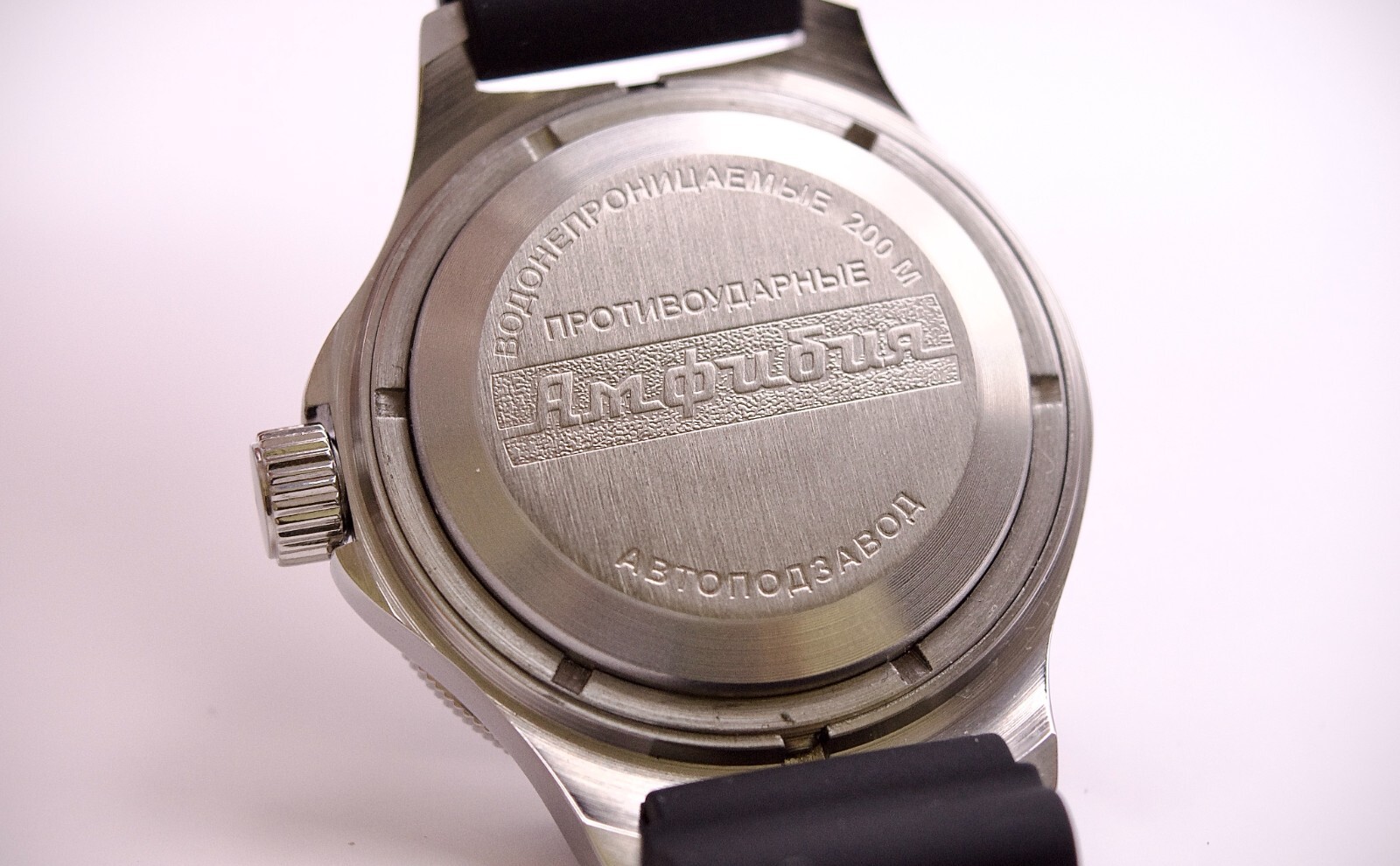 Vostok Amphibia 120697 Diver Watch Mechanical Automatic USA SELLER