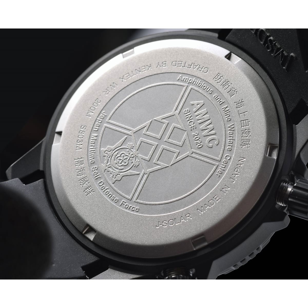 only Kentex Solar Watch Men’s JMSDF Japan Maritime Self Defense Force Solar Pro