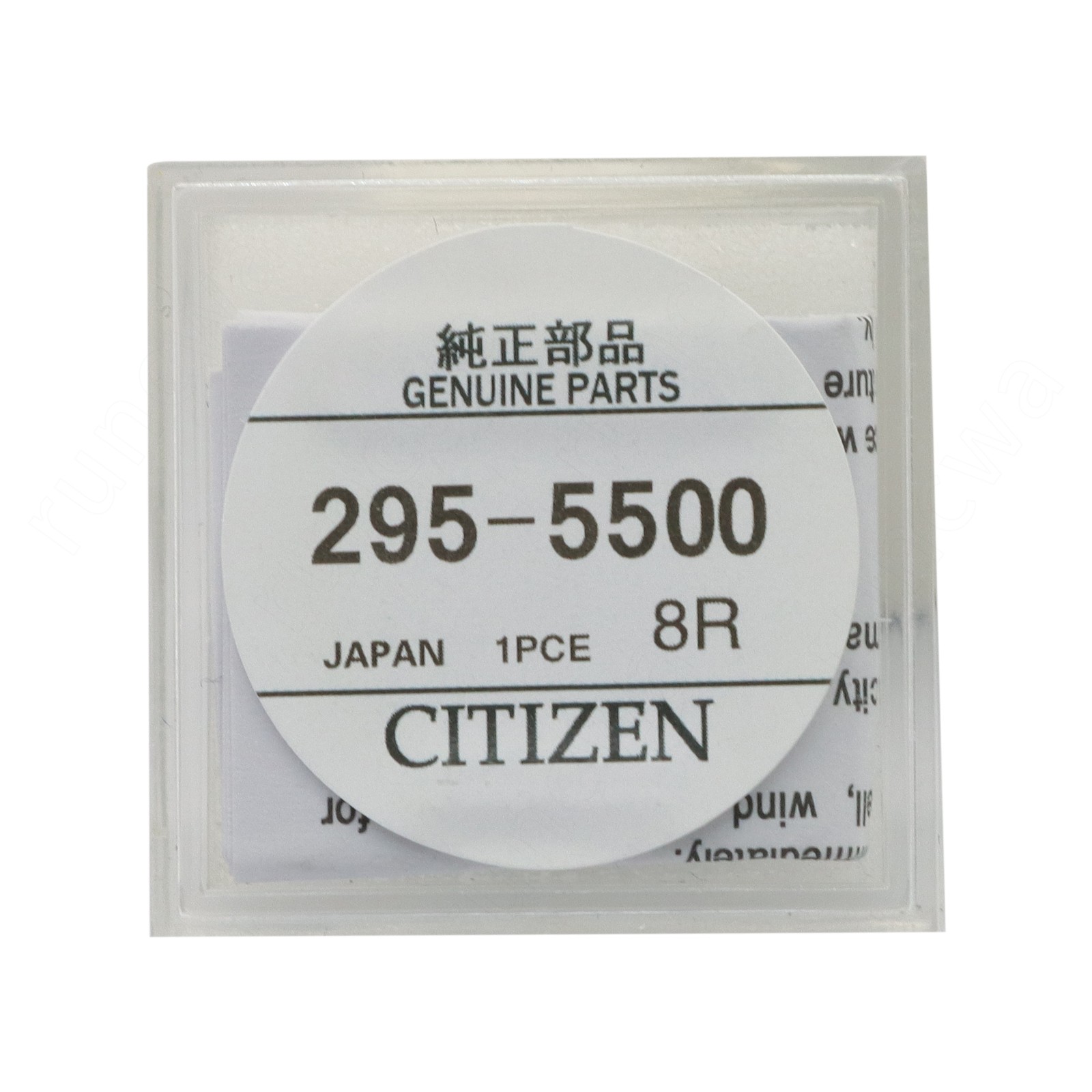 For Citizen Eco-Drive 295-5500 MT621 Rechargeable Battery Capacitor Sealed