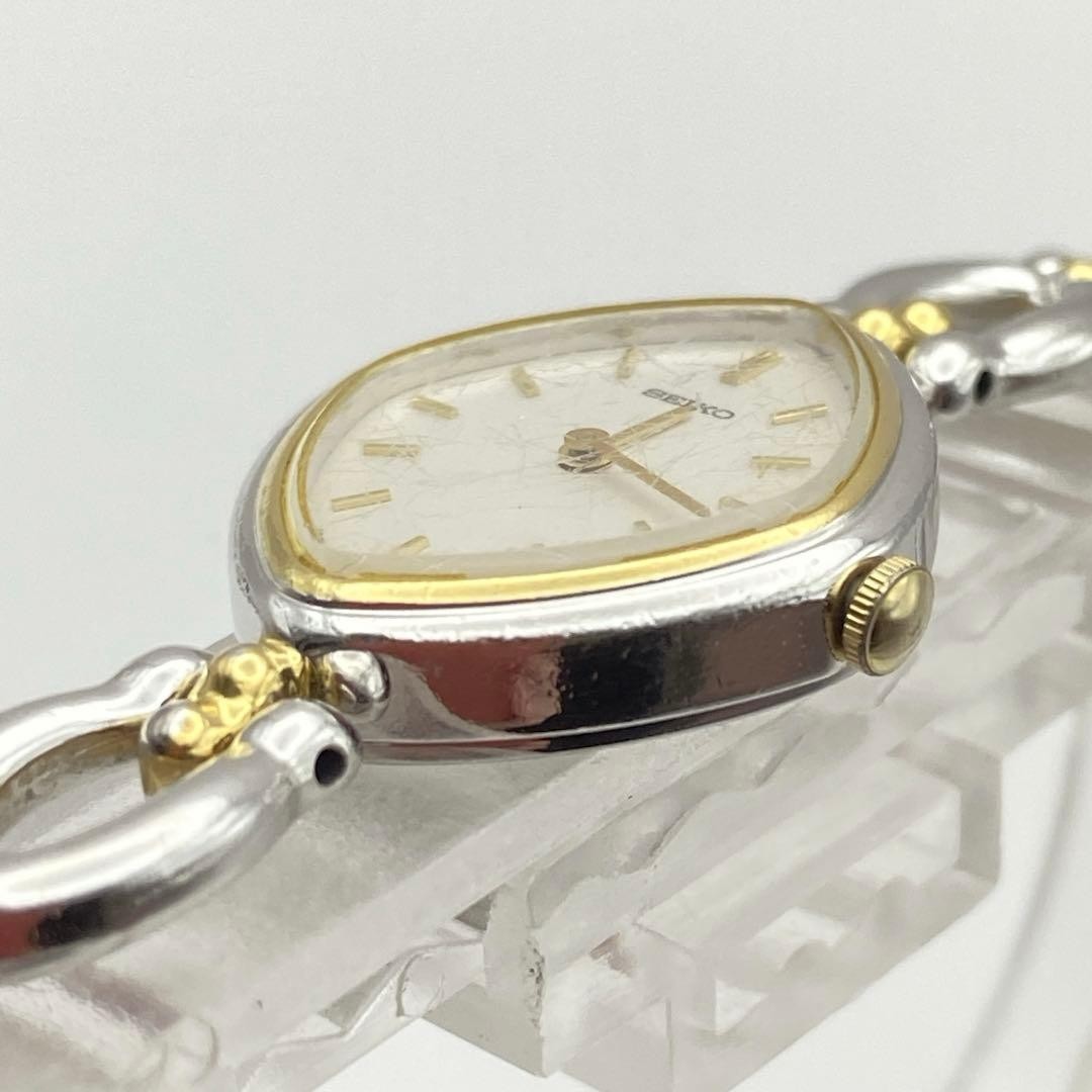 Seiko 2P20-5990 Quartz Bracelet Watch 17.0mm