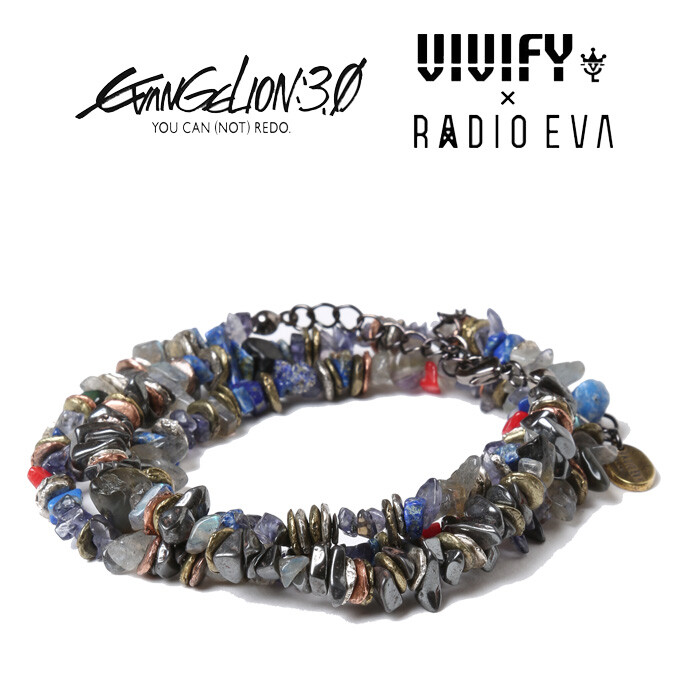 EVANGELION VIVIFY x RADIO EVA Pebble ＆Metal Chip’s Beads Cord (Kaoru)