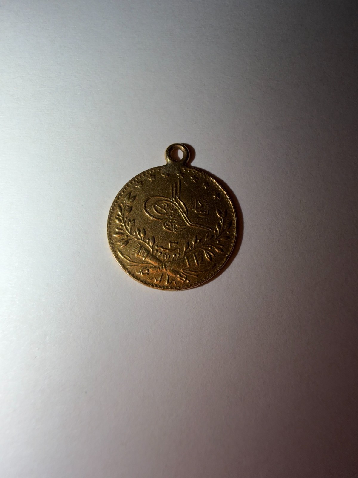 Ottoman Empire Gold Coin Pendant AH 1327 Mehmed V Constantinople 25 Kurush 1.8gr