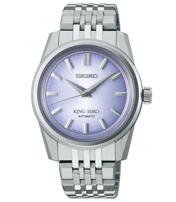 Excellent King Seiko Limited Boutique Exclusive Purple Watch SDKS011/SPB291