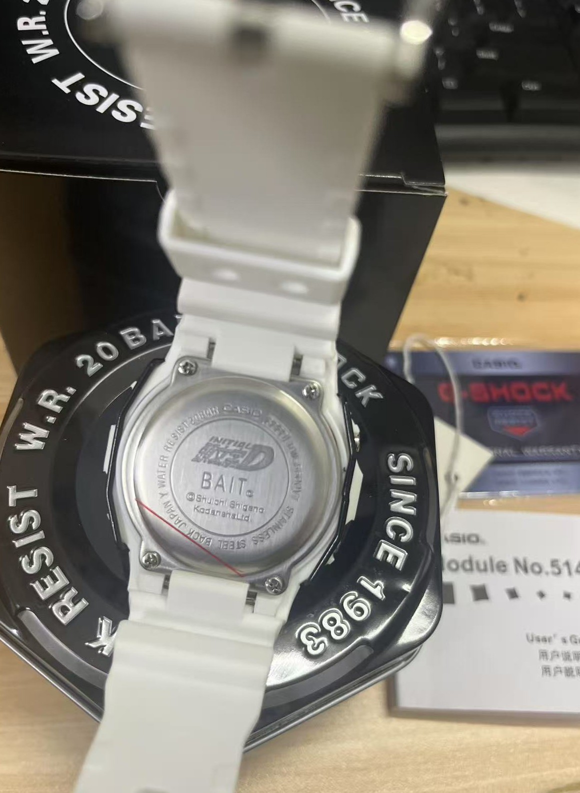 Casio G-Shock x Initial D BAIT DW-5600 Fujiwara Tofu Shop White Watch New