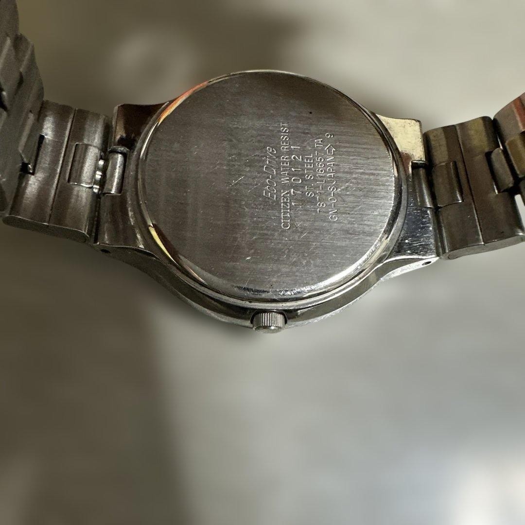 The CITIZEN JUNCTION Eco-Drive men’s watch is working.