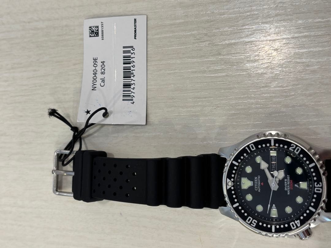 CITIZEN NY0040 09E Automatic ProMaster Diver’s Watch