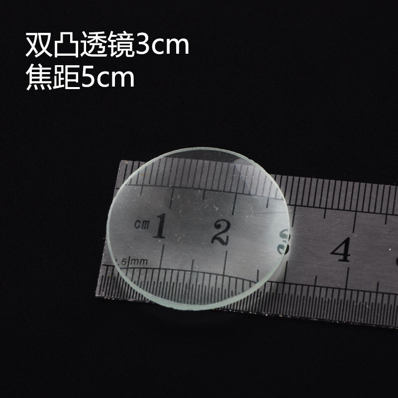 2pcs Optical Glass Lens Biconvex Lens Diy Telescope Experimental Maginifing Lens