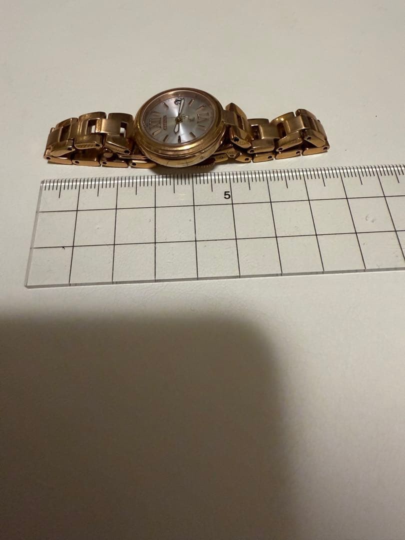 Cross Sea Radio-Controlled Solar Watch H058-T021166