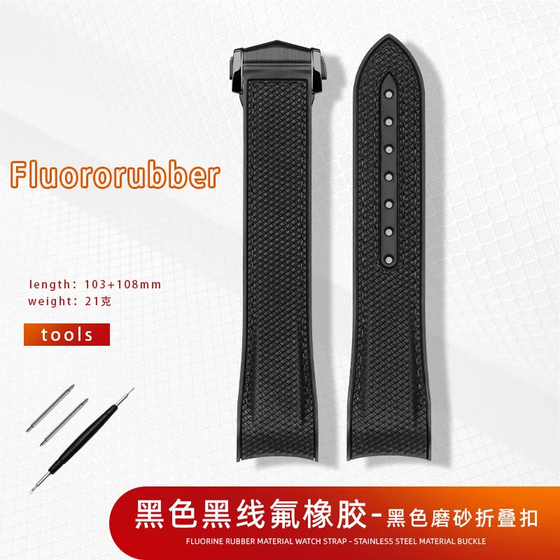 Sport Watchband Waterproof Watch Strap 21mm For Omega Planet Ocean 600 Quarter