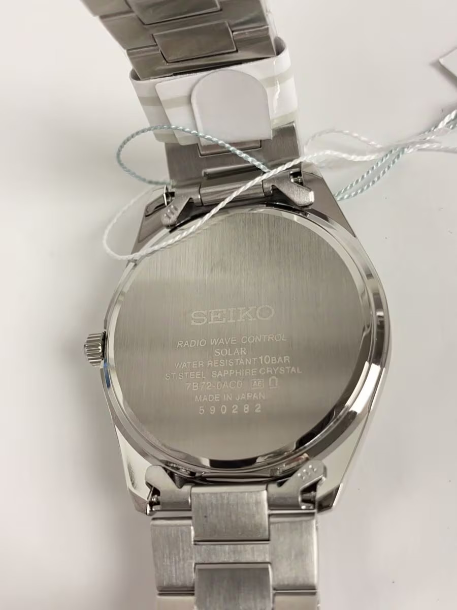 SEIKO Solar Watch Analog Stainless Steel SLV SS 7B72 0AC0