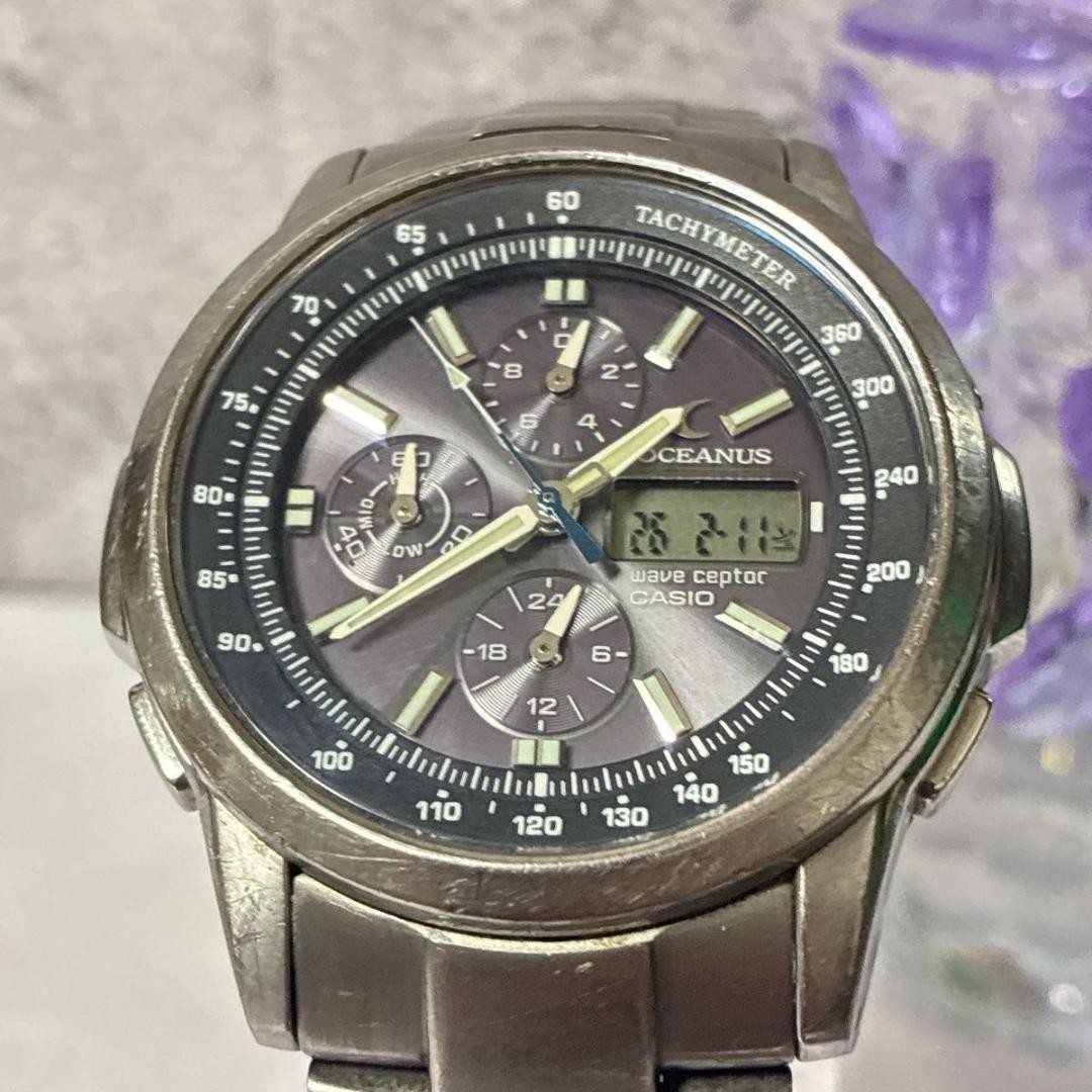 CASIO OCEANUS OCW-500TDJ Watch 16cm Rare Vintage Japan Solar Limited Japan