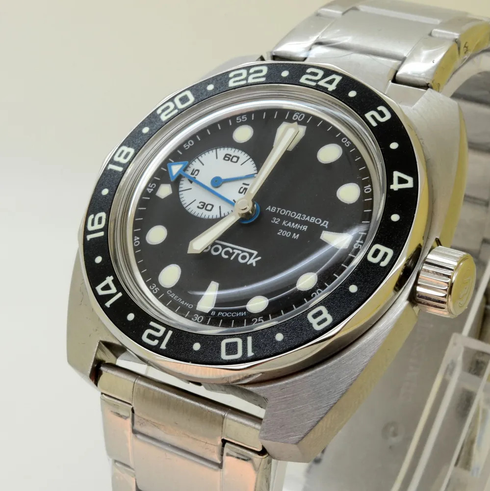 Vostok Amphibia 17037B GMT Watch Batman Automatic USA Seller