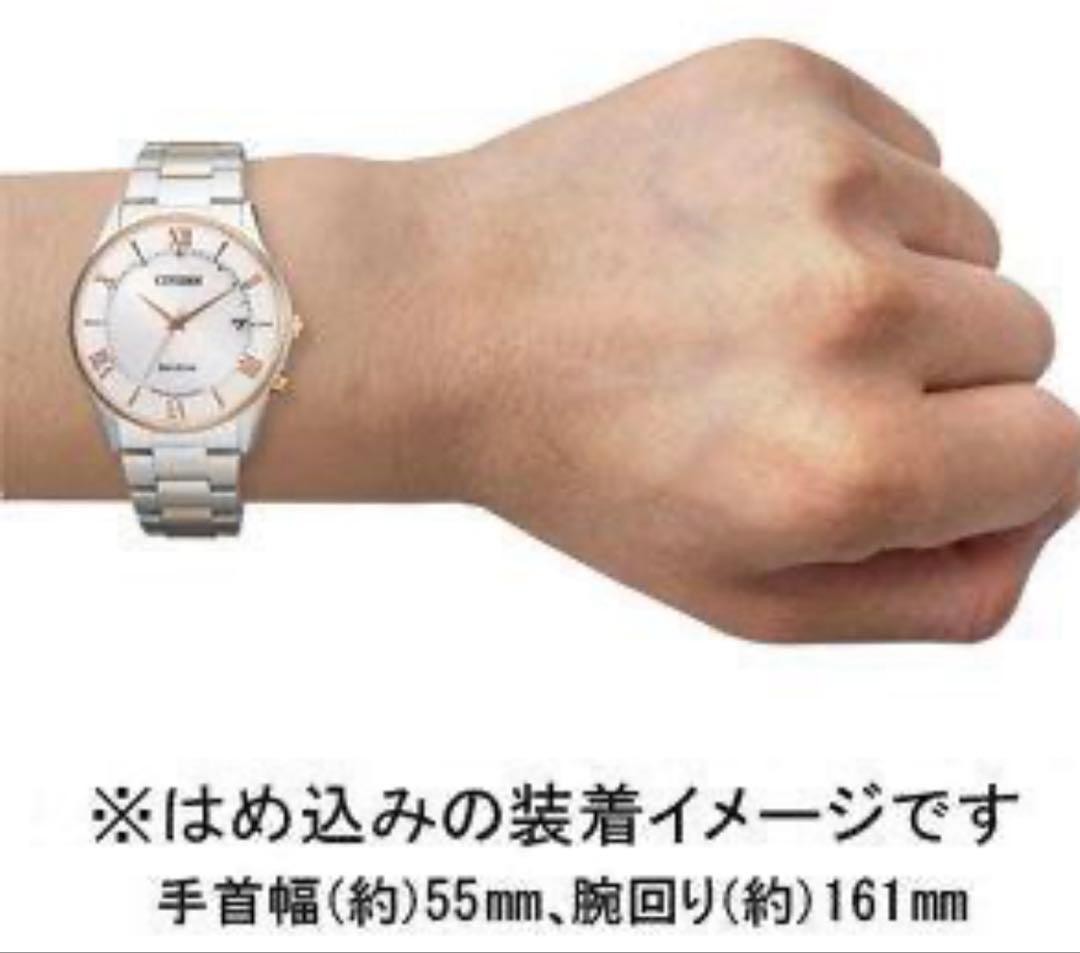 CITIZEN Eco Drive AS1062 59A Brand New