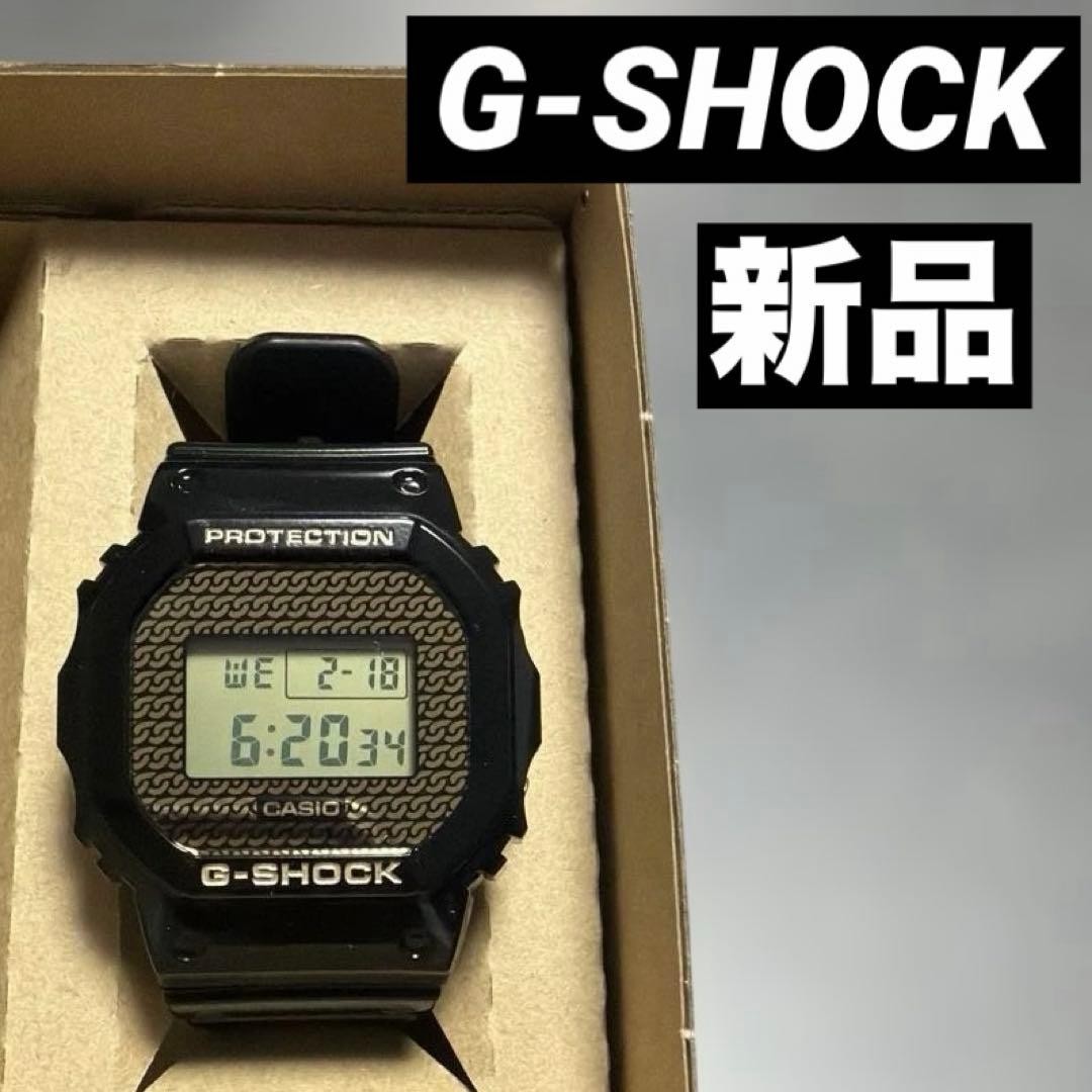 Casio G-SHOCK DWE-5600HG-1JR Black Watch